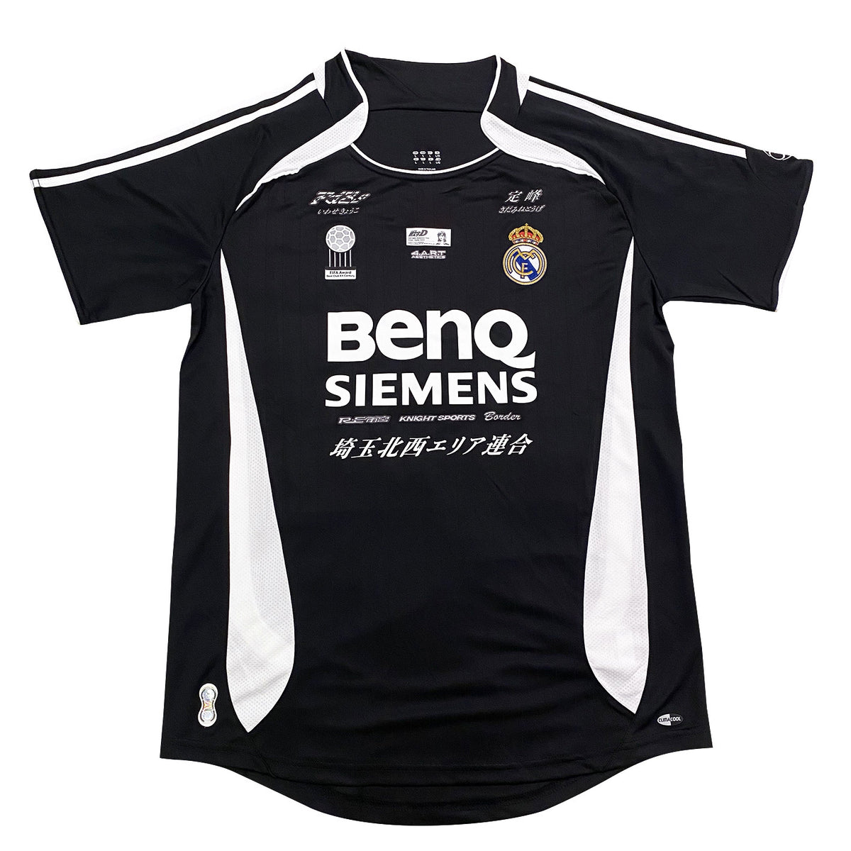 Real Madrid x Kyoko Iwase RX-7 FD3S Jersey