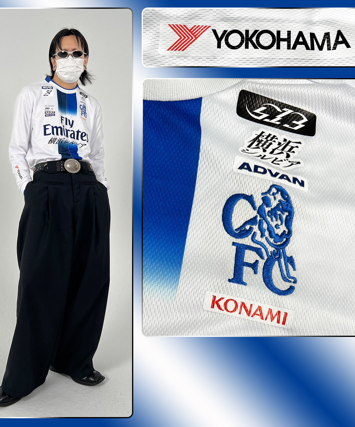 Chelsea x Nissan Silvia S13 Jersey - product view 4