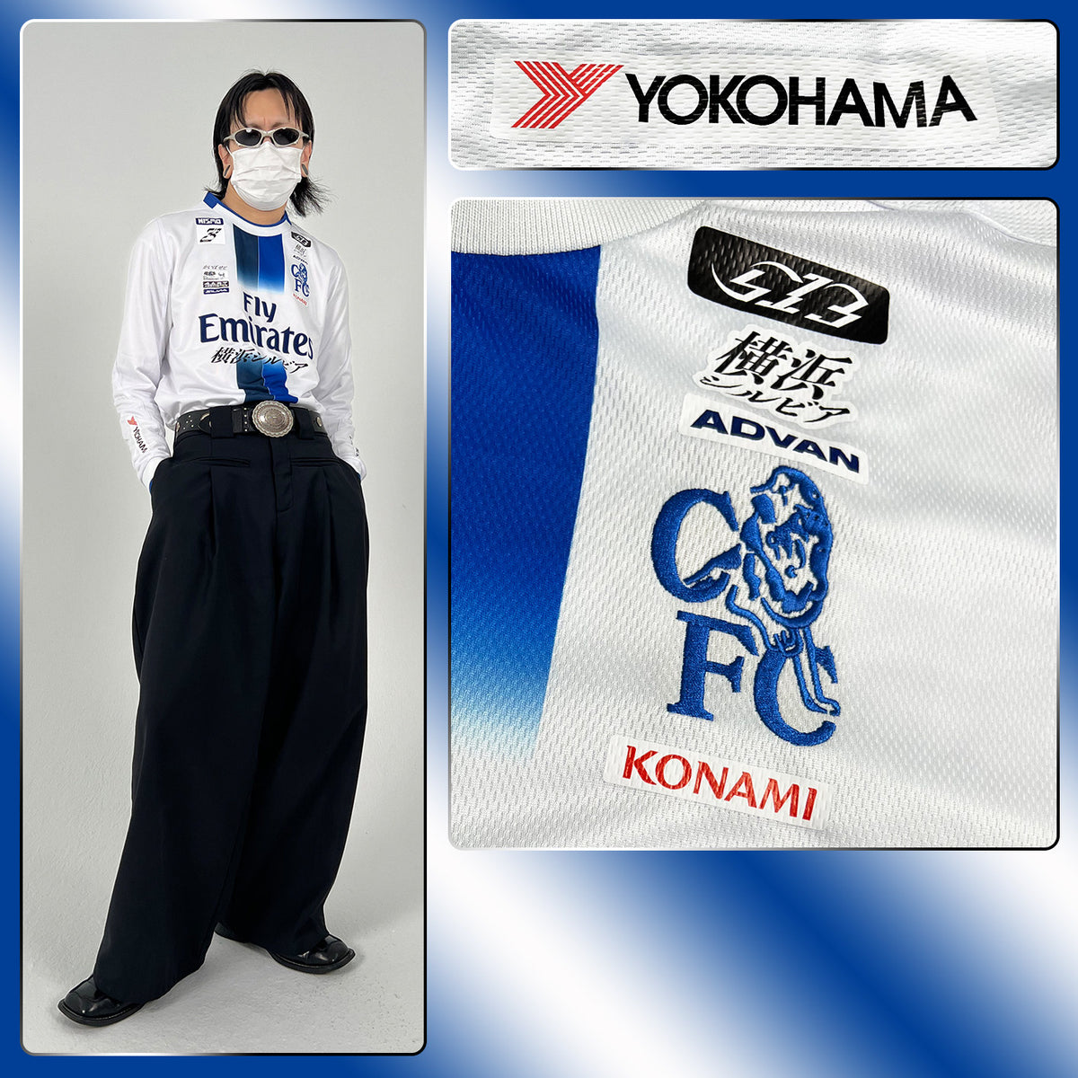 Chelsea x Nissan Silvia S13 Jersey - product view 4