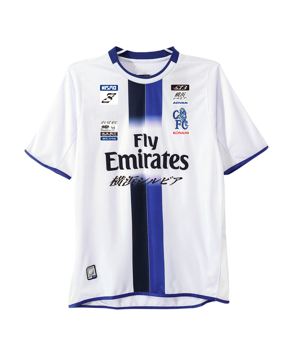 Chelsea x Nissan Silvia S13 Jersey - product view 7