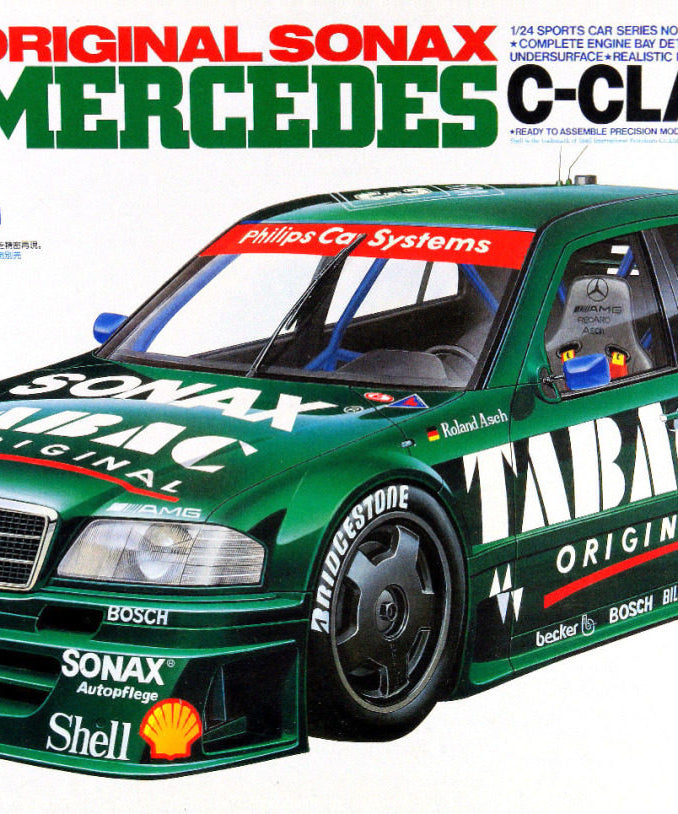 Germany x Mercedes DTM Tabac C180 Jersey - product view 3