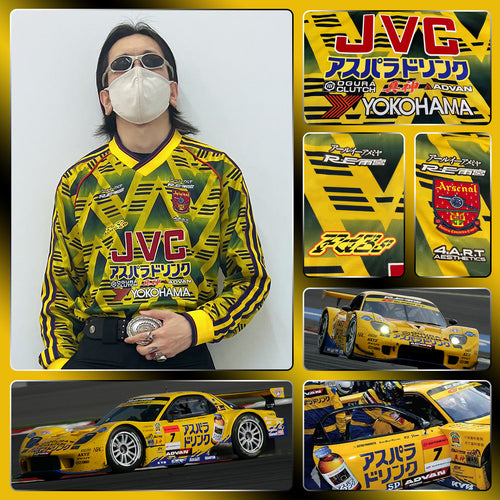 Arsenal x Mazda RE Amemiya RX-7 FD3S Jersey