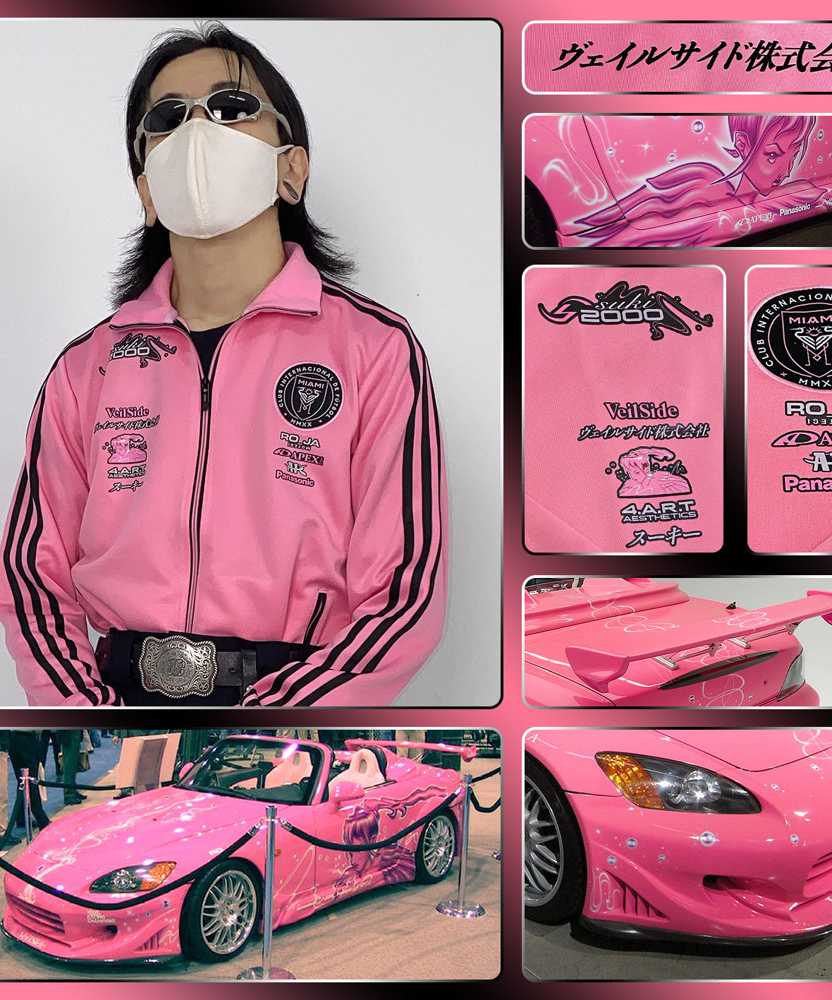 Inter Miami x Suki S2000 Racing Jersey - product view 5
