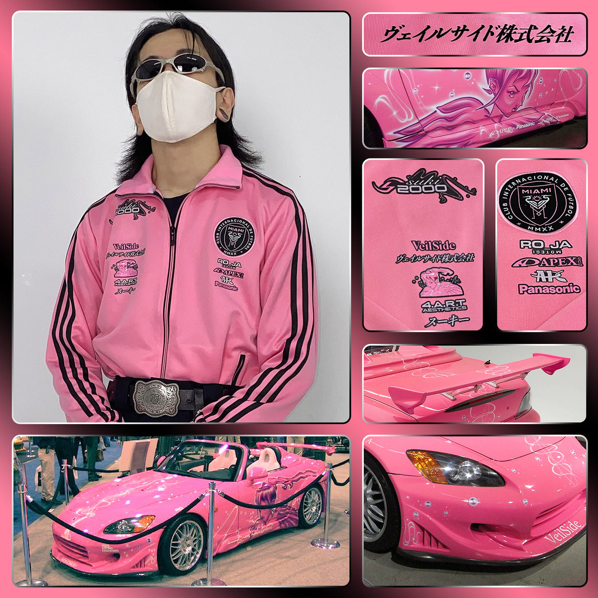 Inter Miami x Suki S2000 Racing Jersey - product view 5