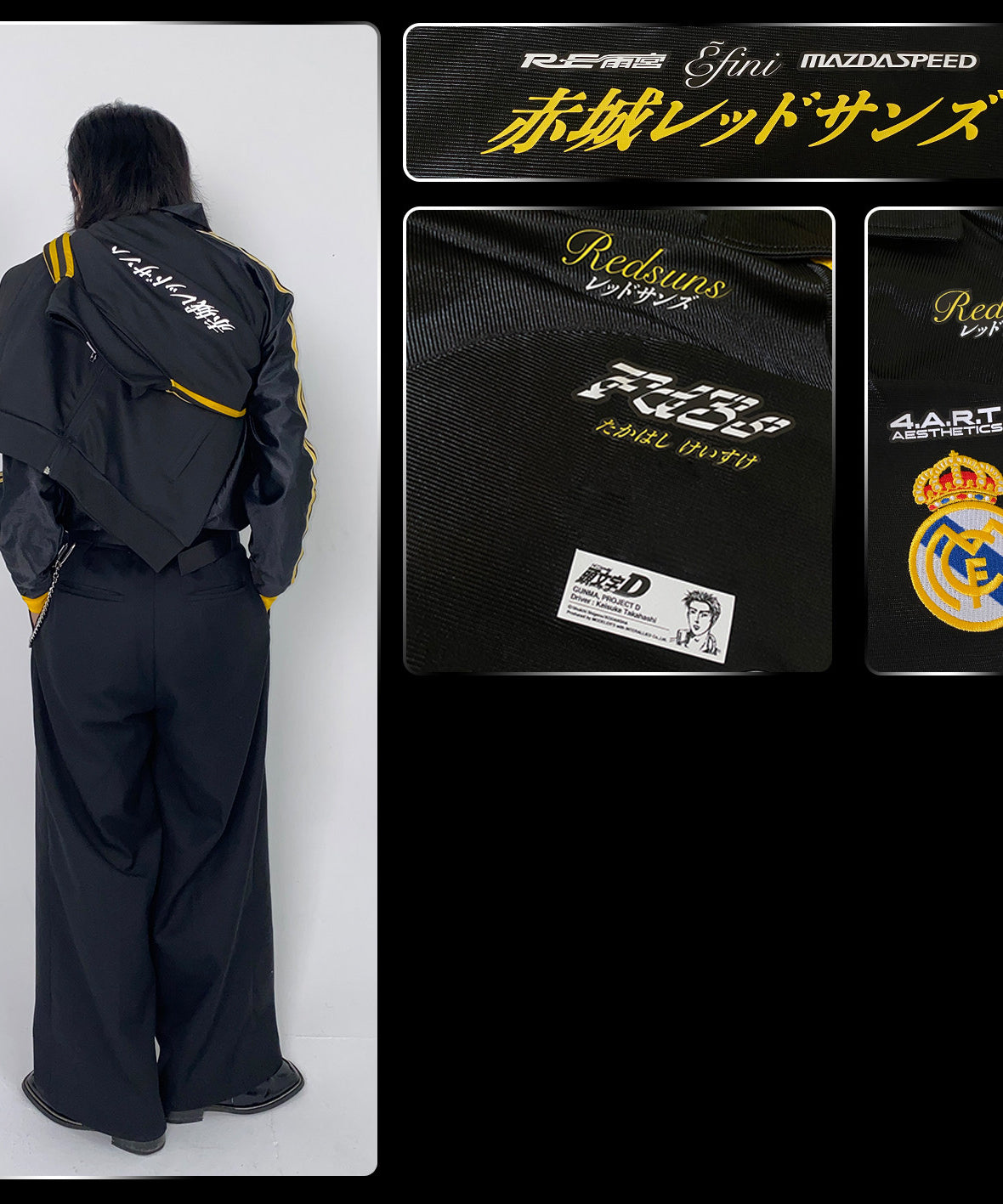Real Madrid x Keisuke Takahashi RX-7 FD3S Jersey - product view 2