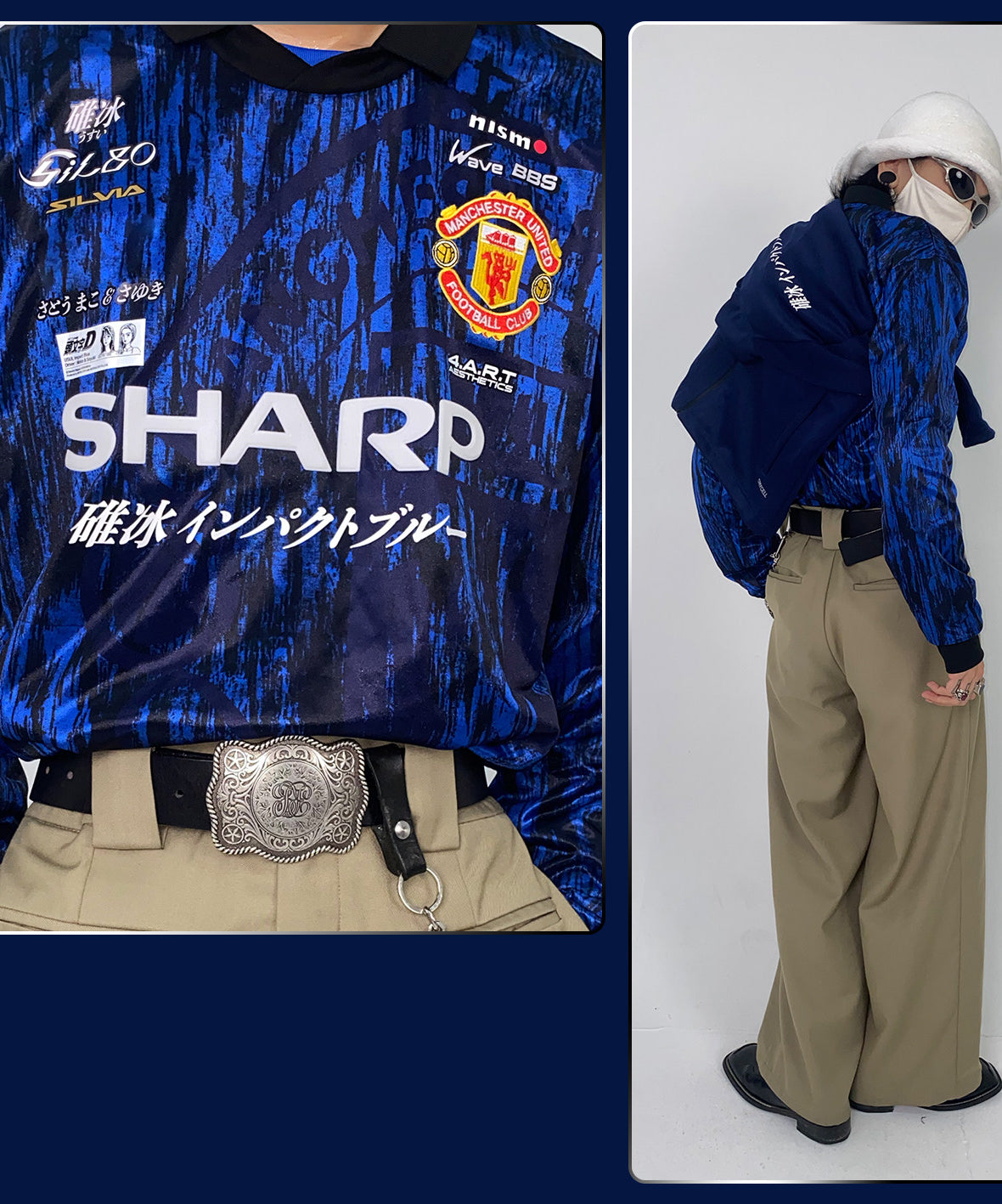 Manchester United x Nissan Sileighty Racing Jersey - product view 3