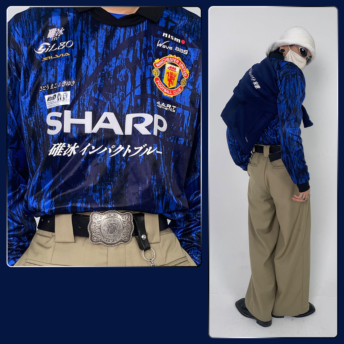 Manchester United x Nissan Sileighty Racing Jersey - product view 3