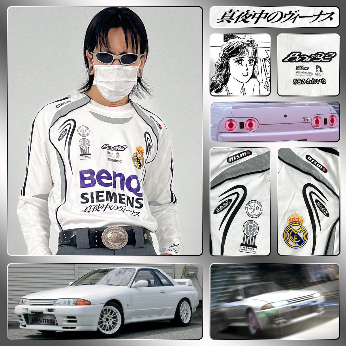 Real Madrid x Nissan GT-R R32 Rena Jersey - product view 4