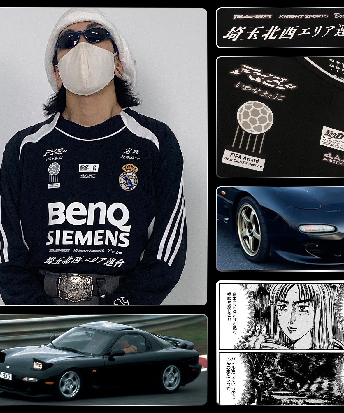 Real Madrid x Kyoko Iwase RX-7 FD3S Jersey - product view 5