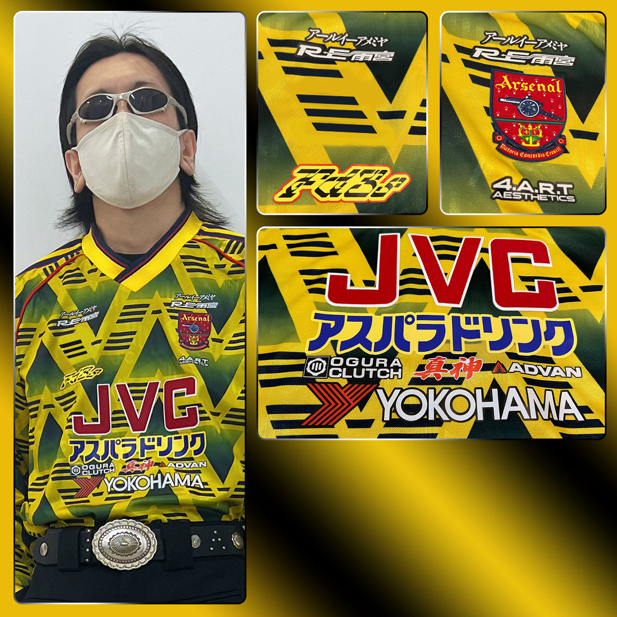 Arsenal x Mazda RE Amemiya RX-7 FD3S Jersey - product view 4