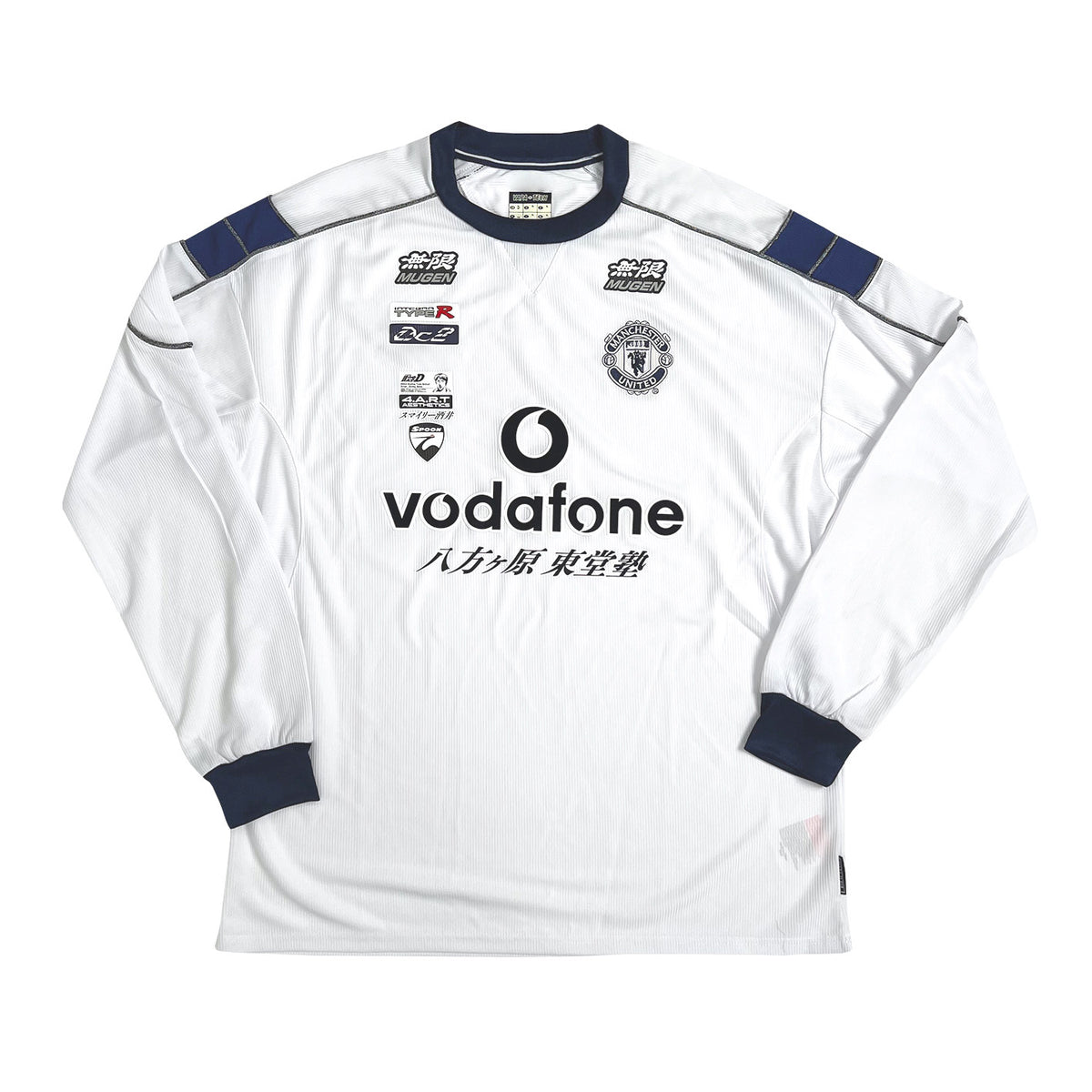 Manchester United x Honda Mugen Integra DC2 Jersey