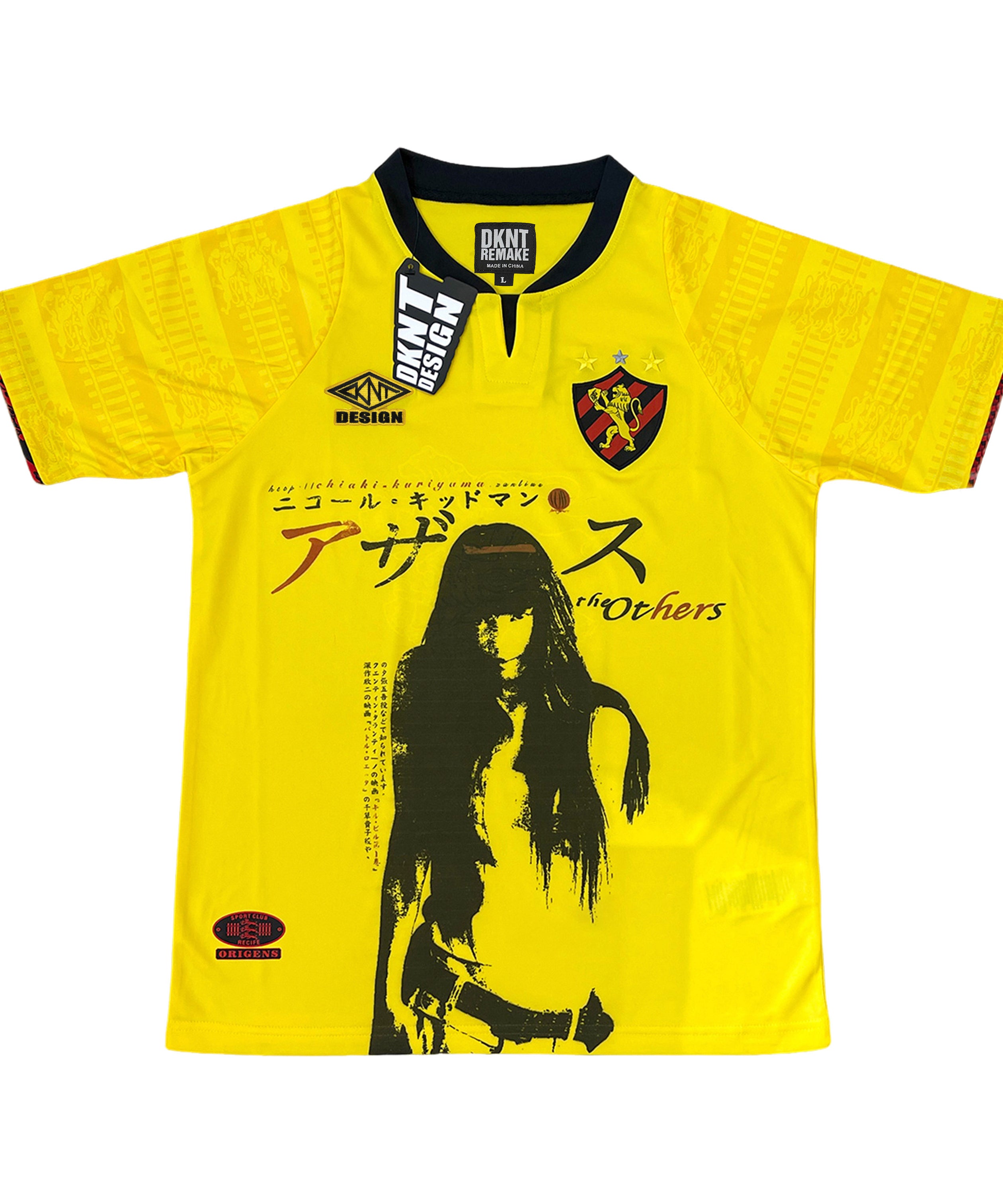 Chiaki Kuriyama Yellow Graphic Jersey