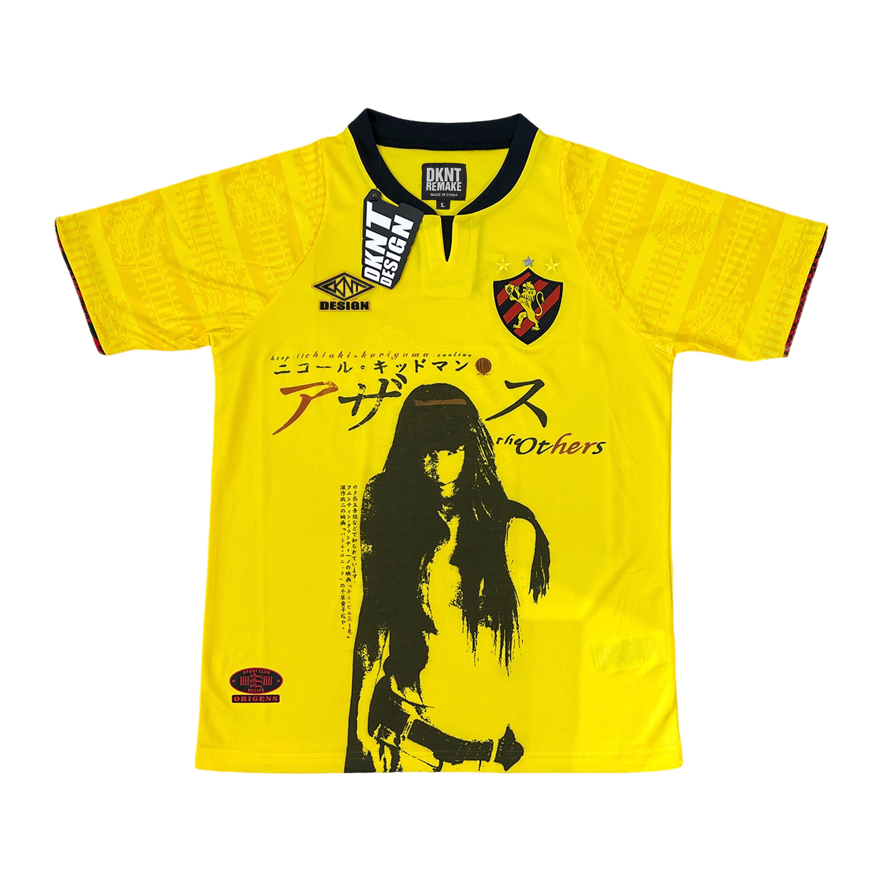 Chiaki Kuriyama Gelb Grafiktrikot