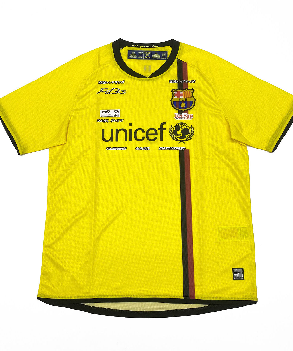 FC Barcelona x Keisuke Takahashi RX-7 FD3S Jersey