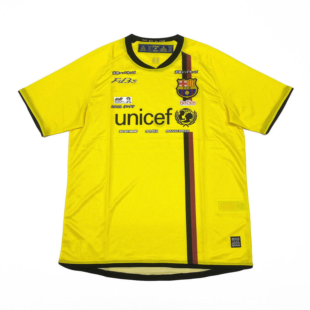 FC Barcelona x Keisuke Takahashi RX-7 FD3S Jersey