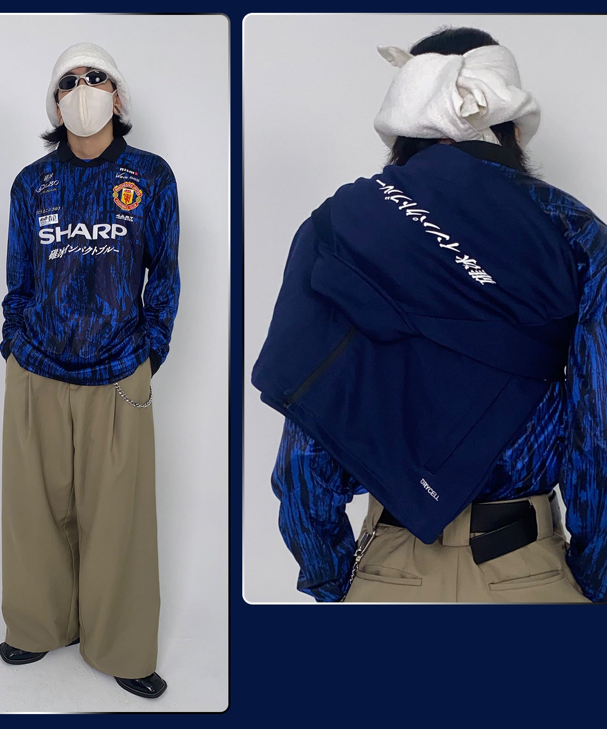 Manchester United x Nissan Sileighty Racing Jersey - product view 4