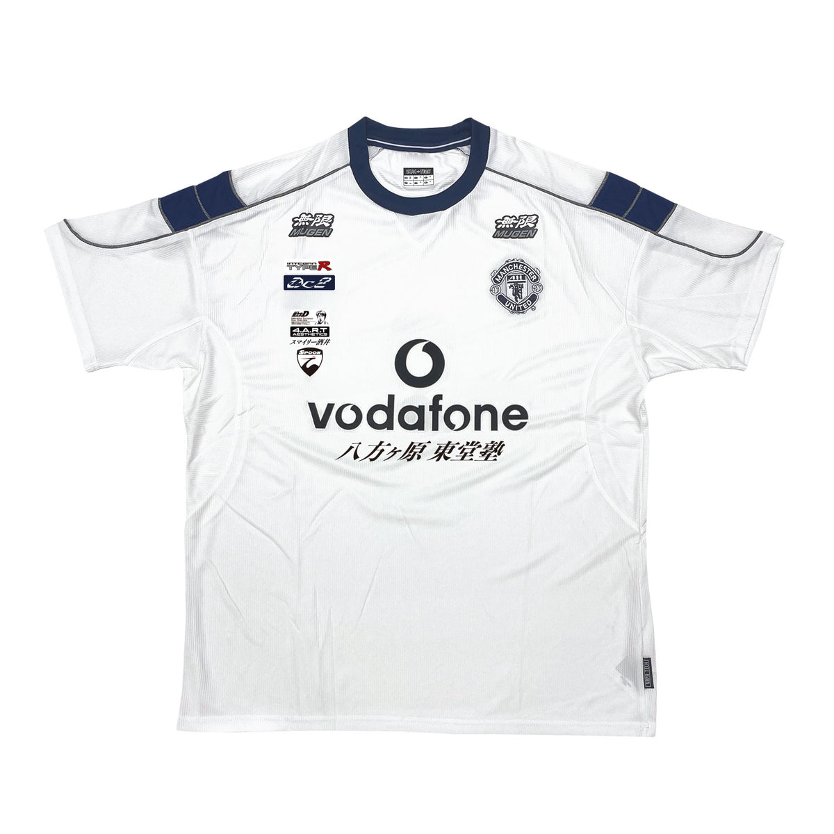 Manchester United x Honda Mugen Integra DC2 Jersey - product view 7