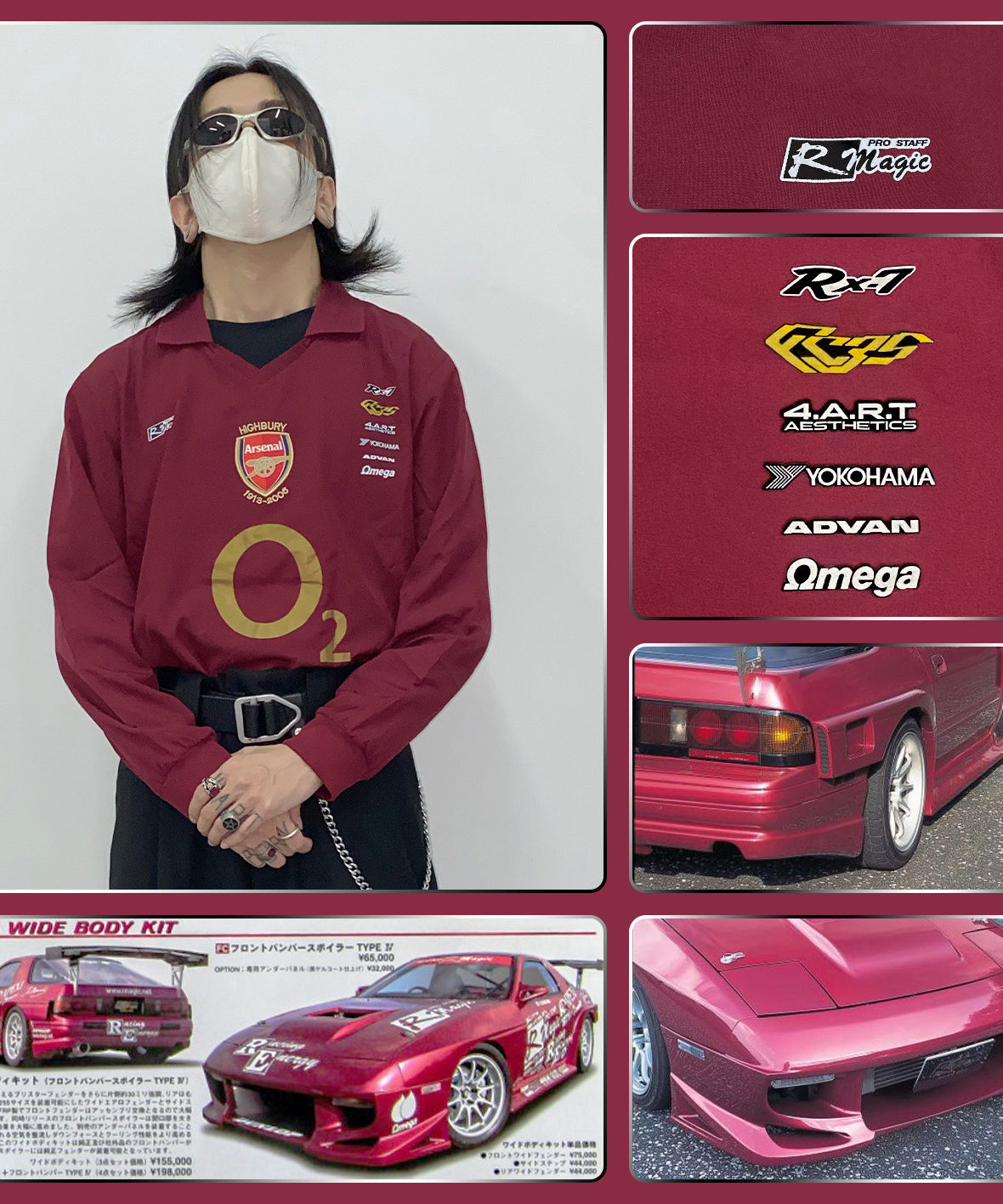 Arsenal x Mazda R Magic RX-7 FC3S Jersey - product view 5