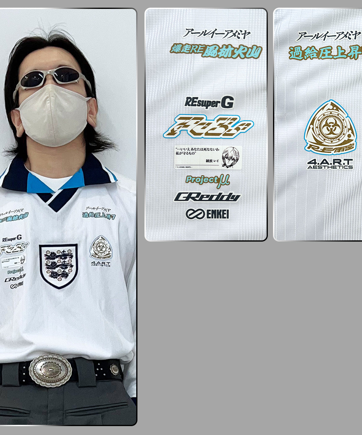 England x Mazda RX-7 FC3S Rain Palace Jersey - product view 4
