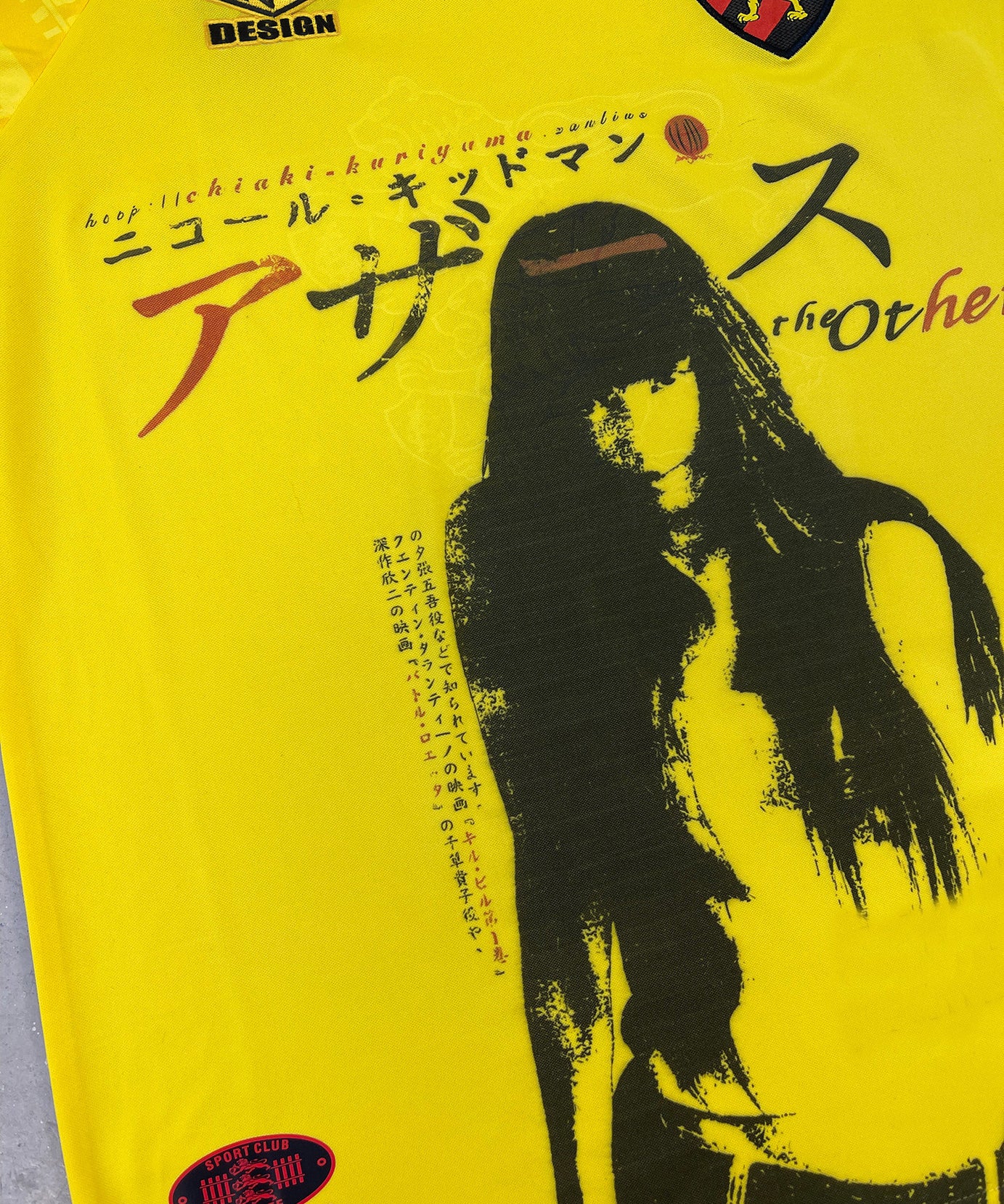 Chiaki Kuriyama Yellow Graphic Jersey
