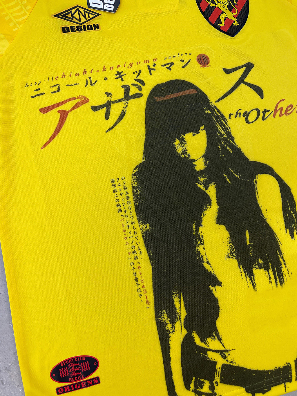 Chiaki Kuriyama Gelb Grafiktrikot