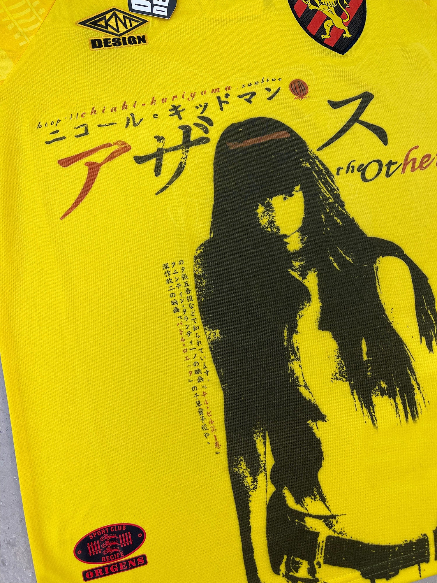 Chiaki Kuriyama Gelb Grafiktrikot