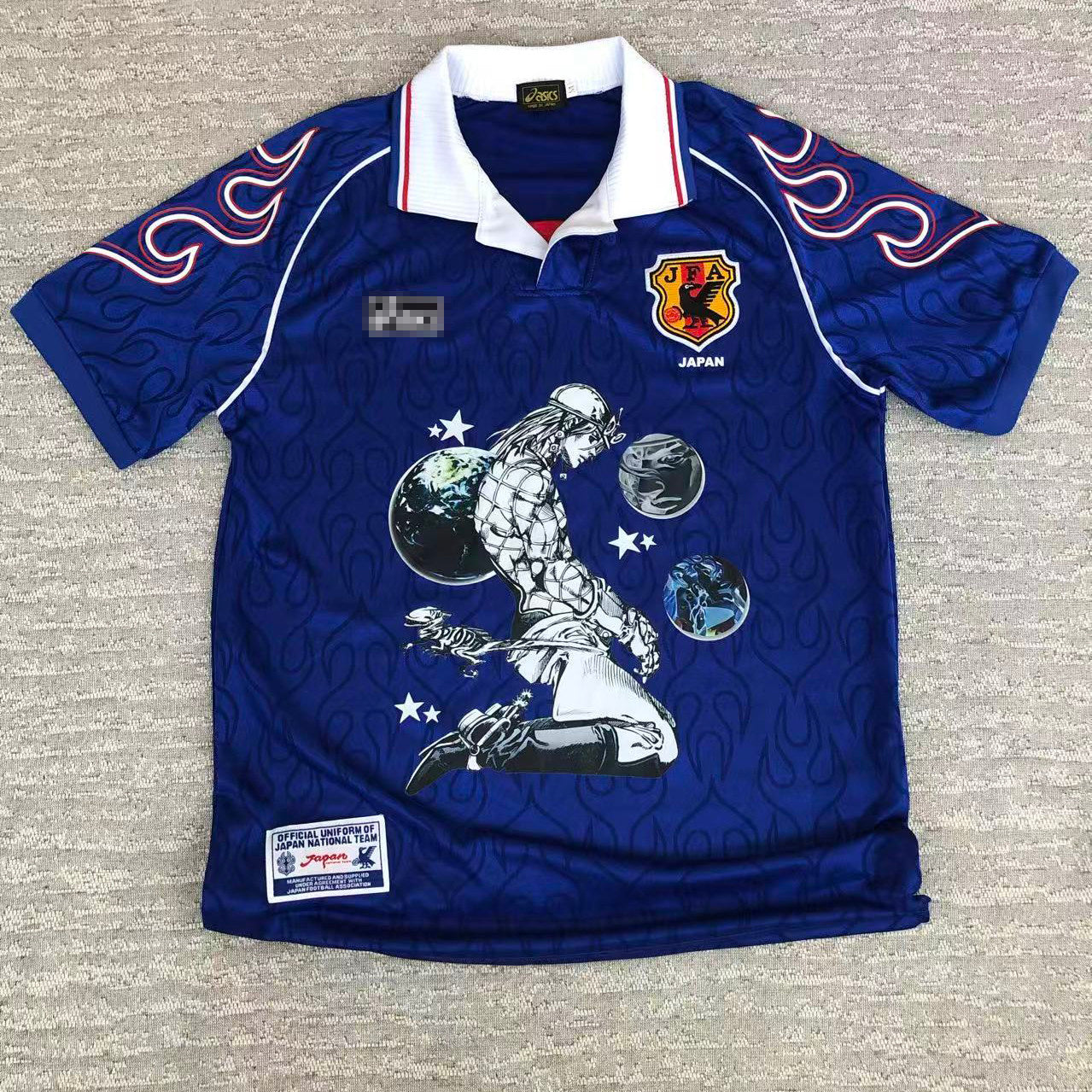 Diego Brando Japan Blue Flame Graphic Jersey