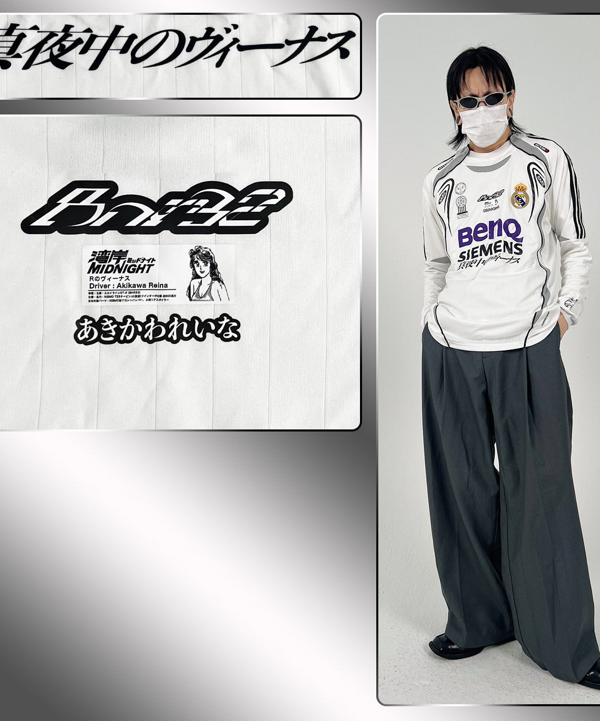 Real Madrid x Nissan GT-R R32 Rena Jersey - product view 6