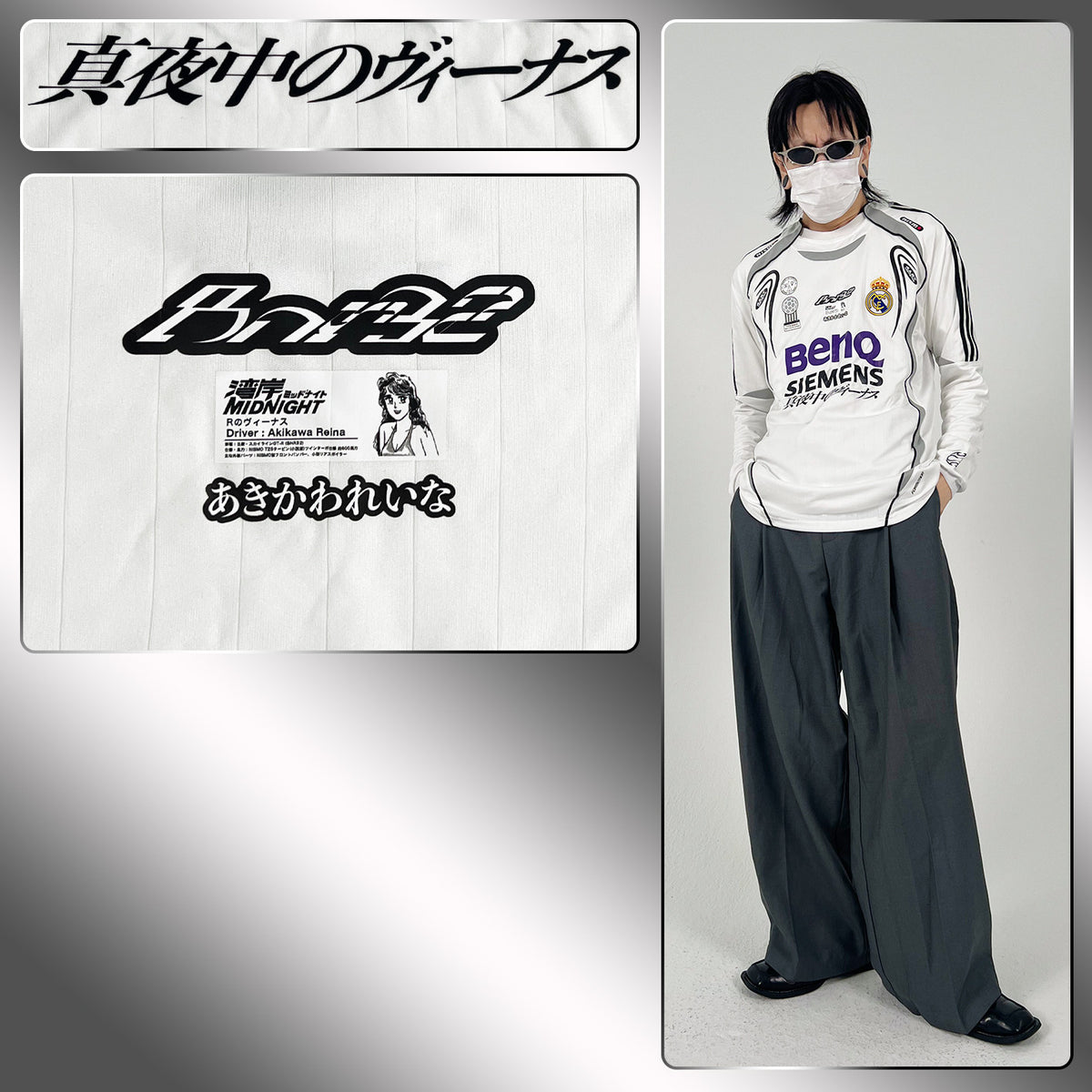 Real Madrid x Nissan GT-R R32 Rena Jersey - product view 6