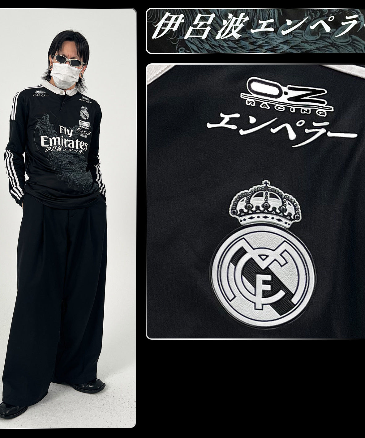 Real Madrid x Sudo Evo III Black Dragon Jersey - product view 4