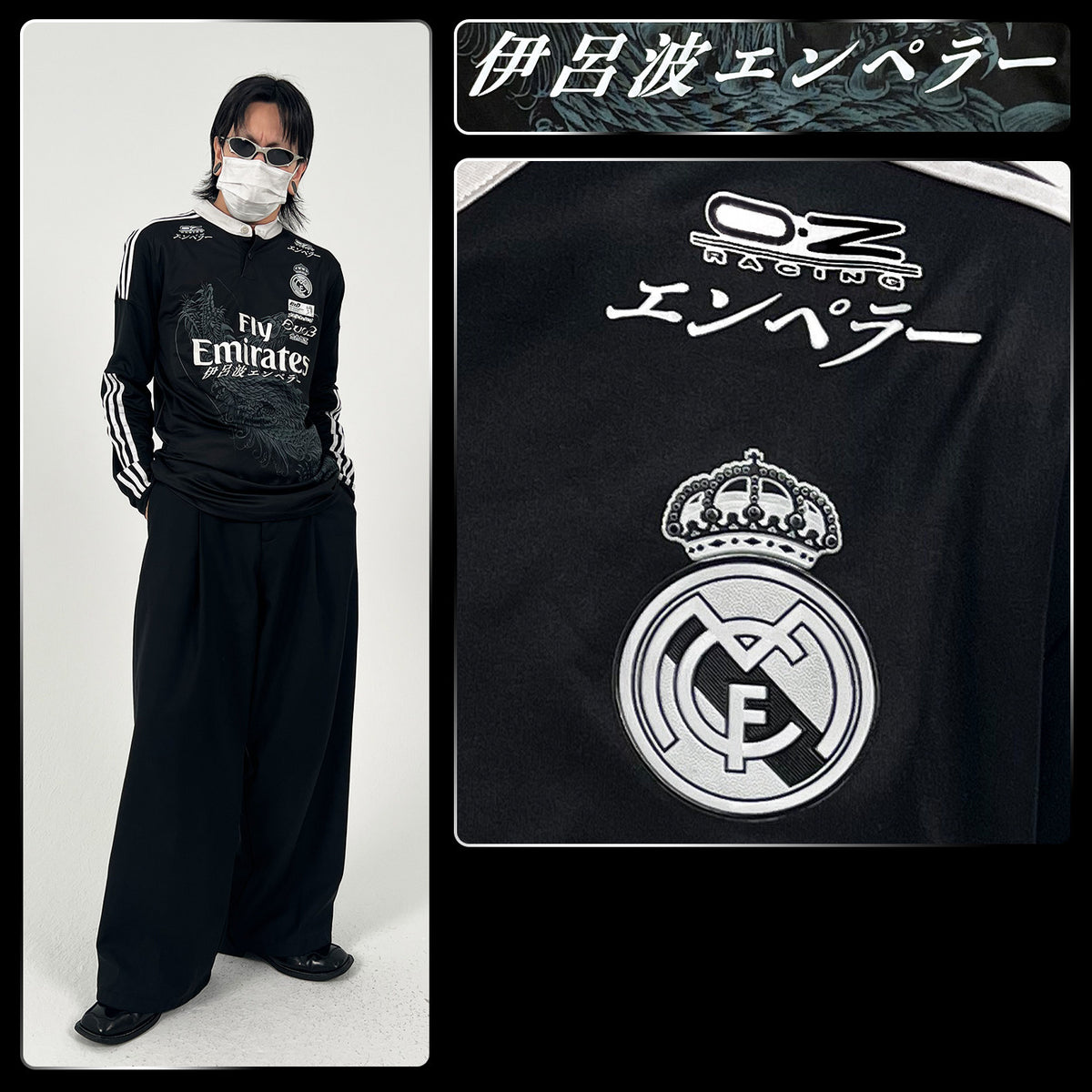 Real Madrid x Sudo Evo III Black Dragon Jersey - product view 4