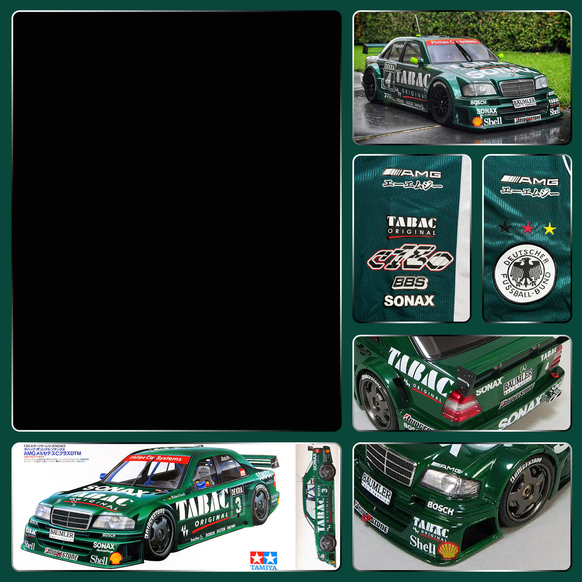 Germany x Mercedes DTM Tabac C180 Jersey - product view 2