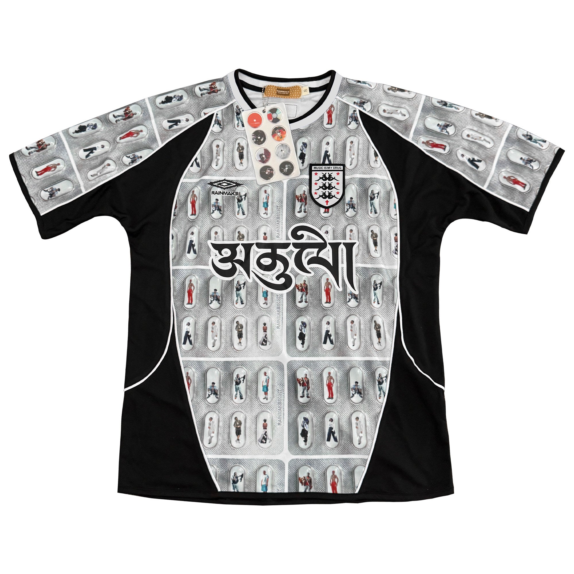 Kanye Drake Sound Medicine Remake Jersey