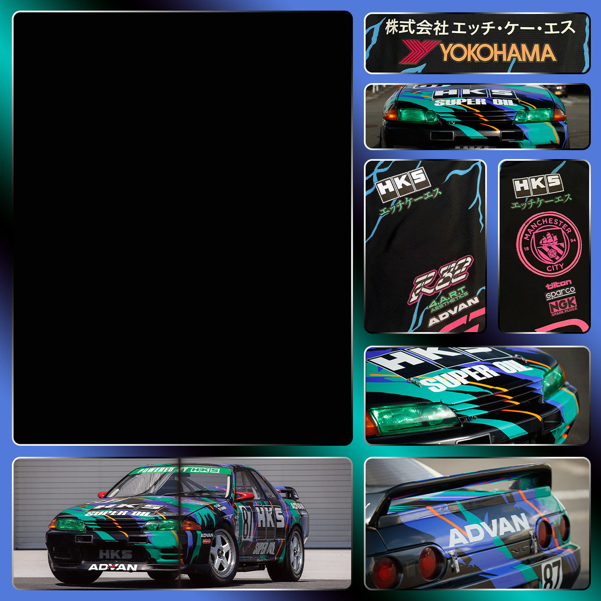 Manchester City x Nissan HKS GT-R R32 Jersey - product view 2