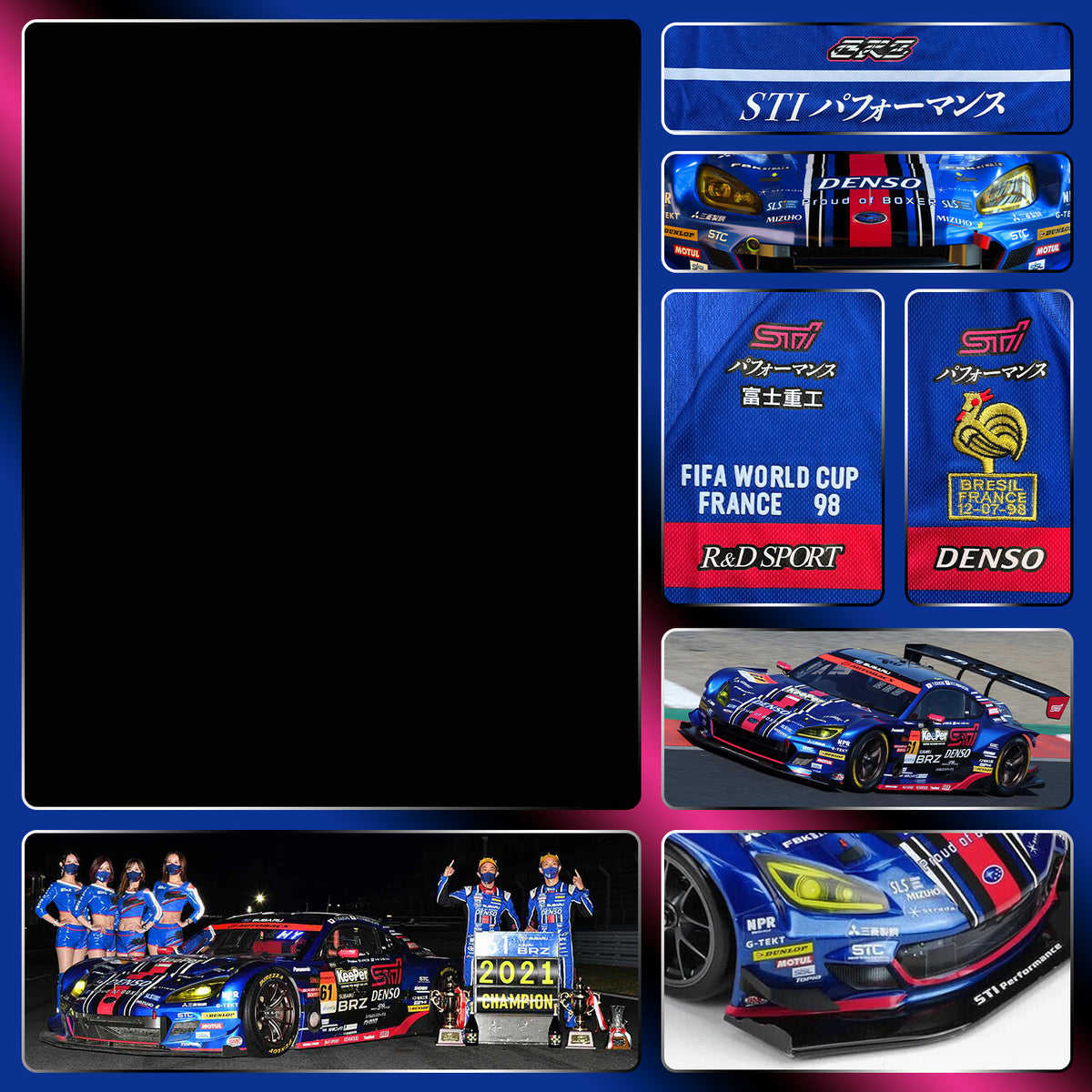 France x Subaru Super GT BRZ Jersey - product view 2