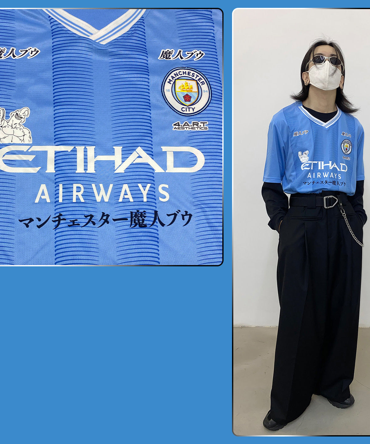 Manchester City x Dragon Ball Majin Buu Jersey - product view 4