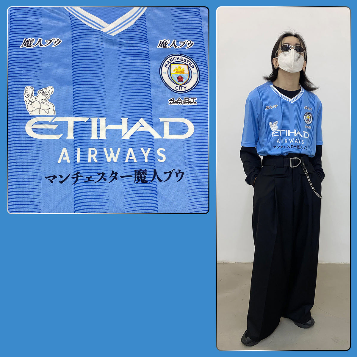 Manchester City x Dragon Ball Majin Buu Jersey - product view 4