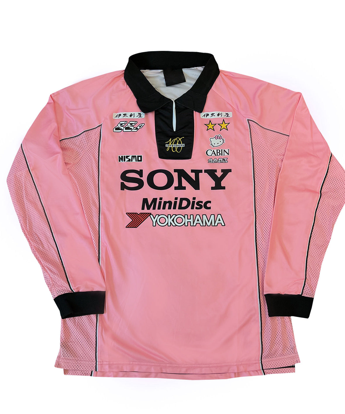 Juventus x Nissan 88S Italy House Jersey - product view 5