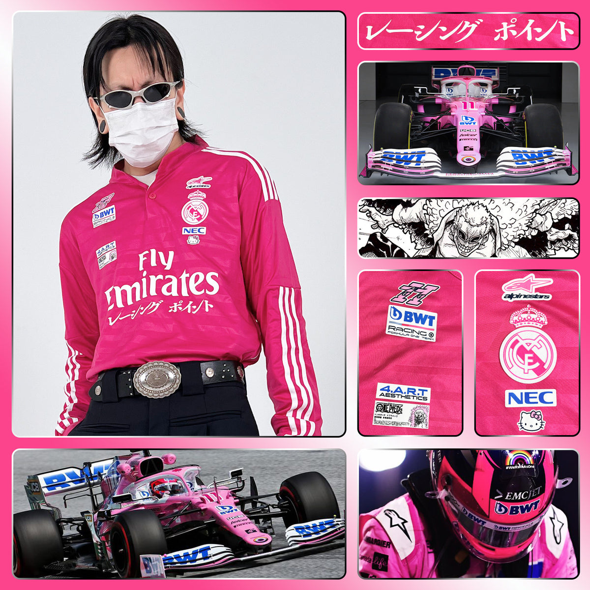 Real Madrid x BWT F1 Perez No. 11 Jersey - product view 2