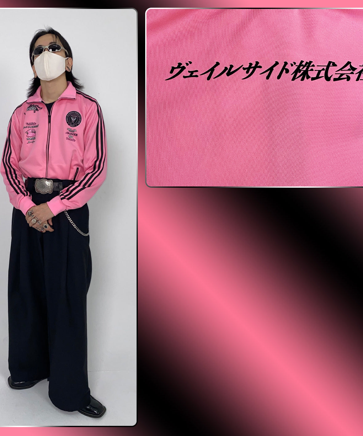 Inter Miami x Suki S2000 Racing Jersey - product view 3