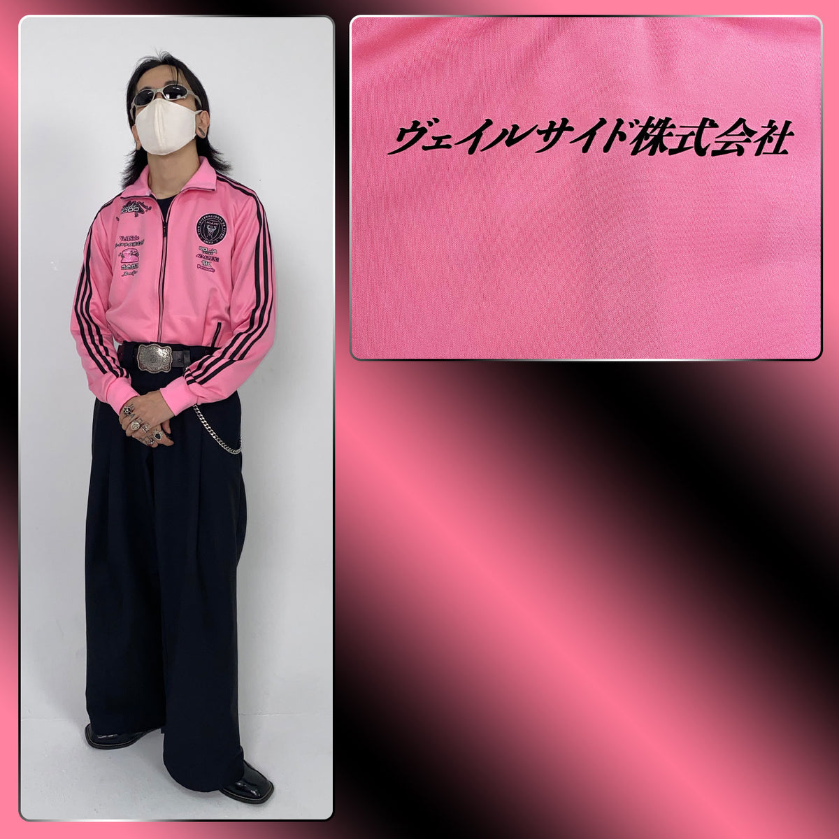 Inter Miami x Suki S2000 Racing Jersey - product view 3