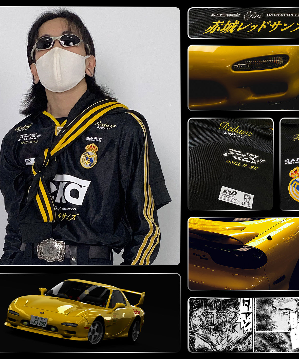 Real Madrid x Keisuke Takahashi RX-7 FD3S Jersey - product view 5