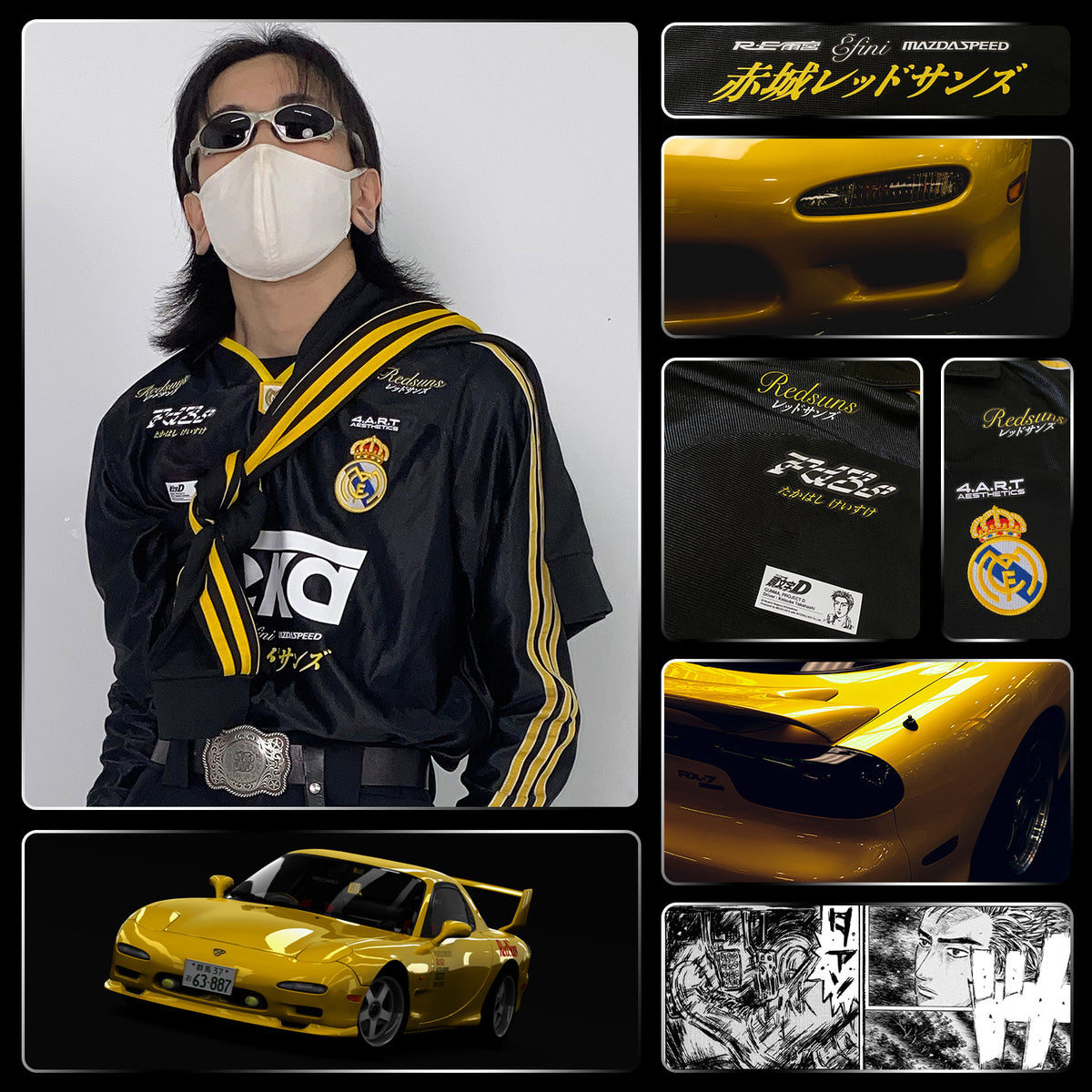 Real Madrid x Keisuke Takahashi RX-7 FD3S Jersey - product view 5