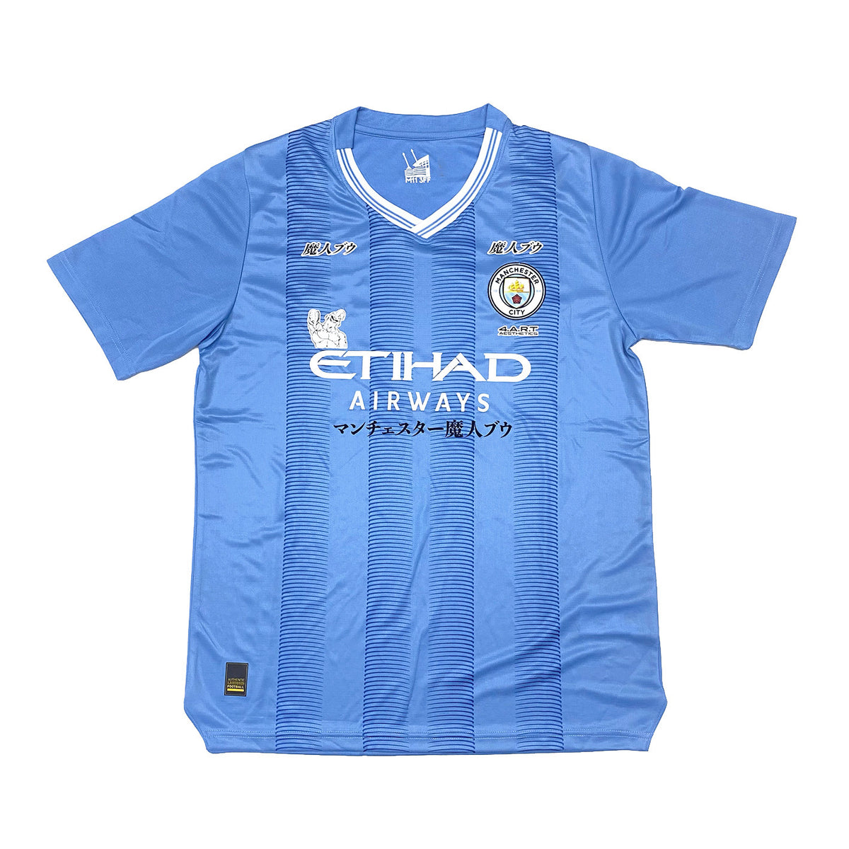 Manchester City x Dragon Ball Majin Buu Jersey - product view 5