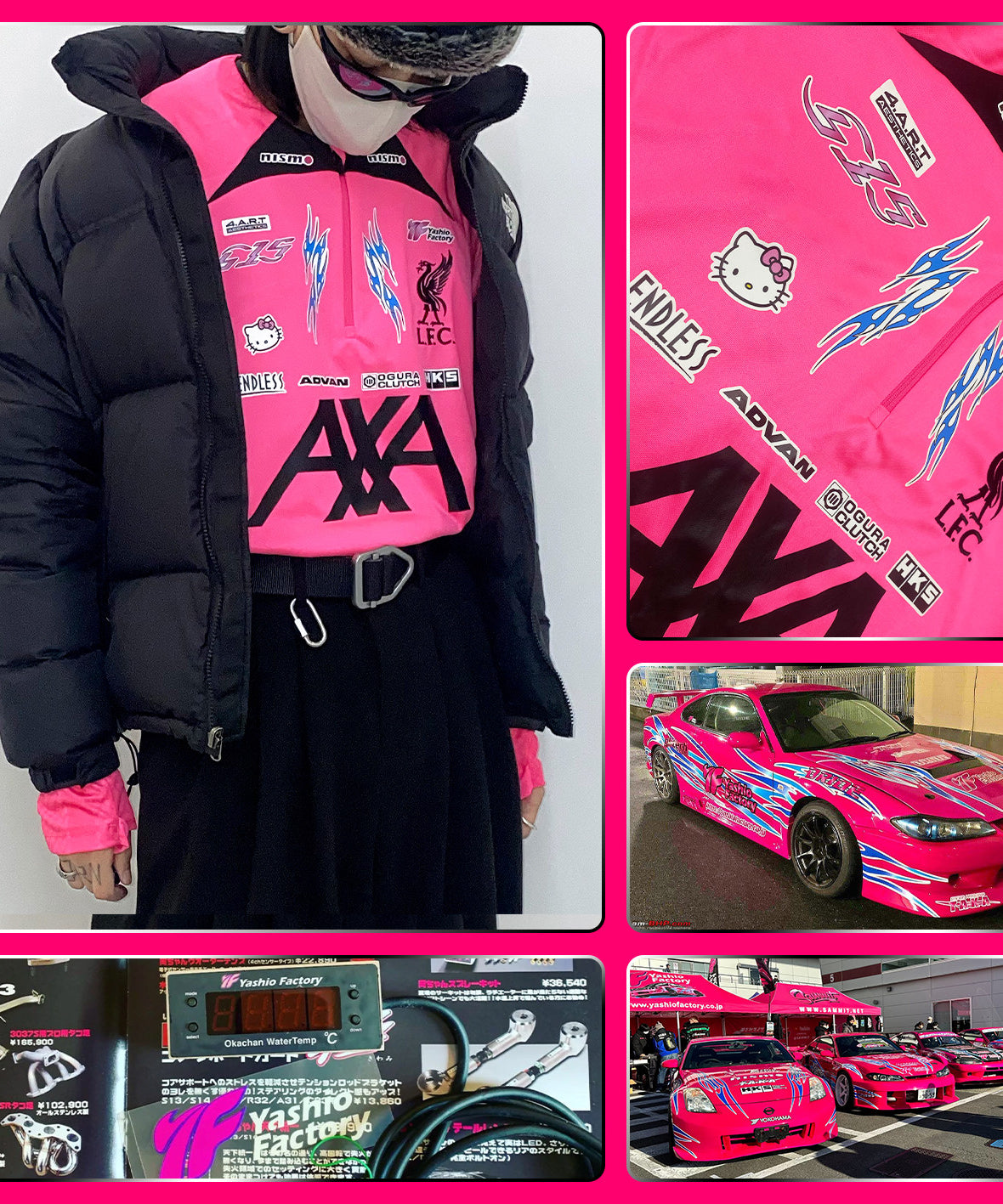 Liverpool x Nissan S15 Pink Jersey - product view 4
