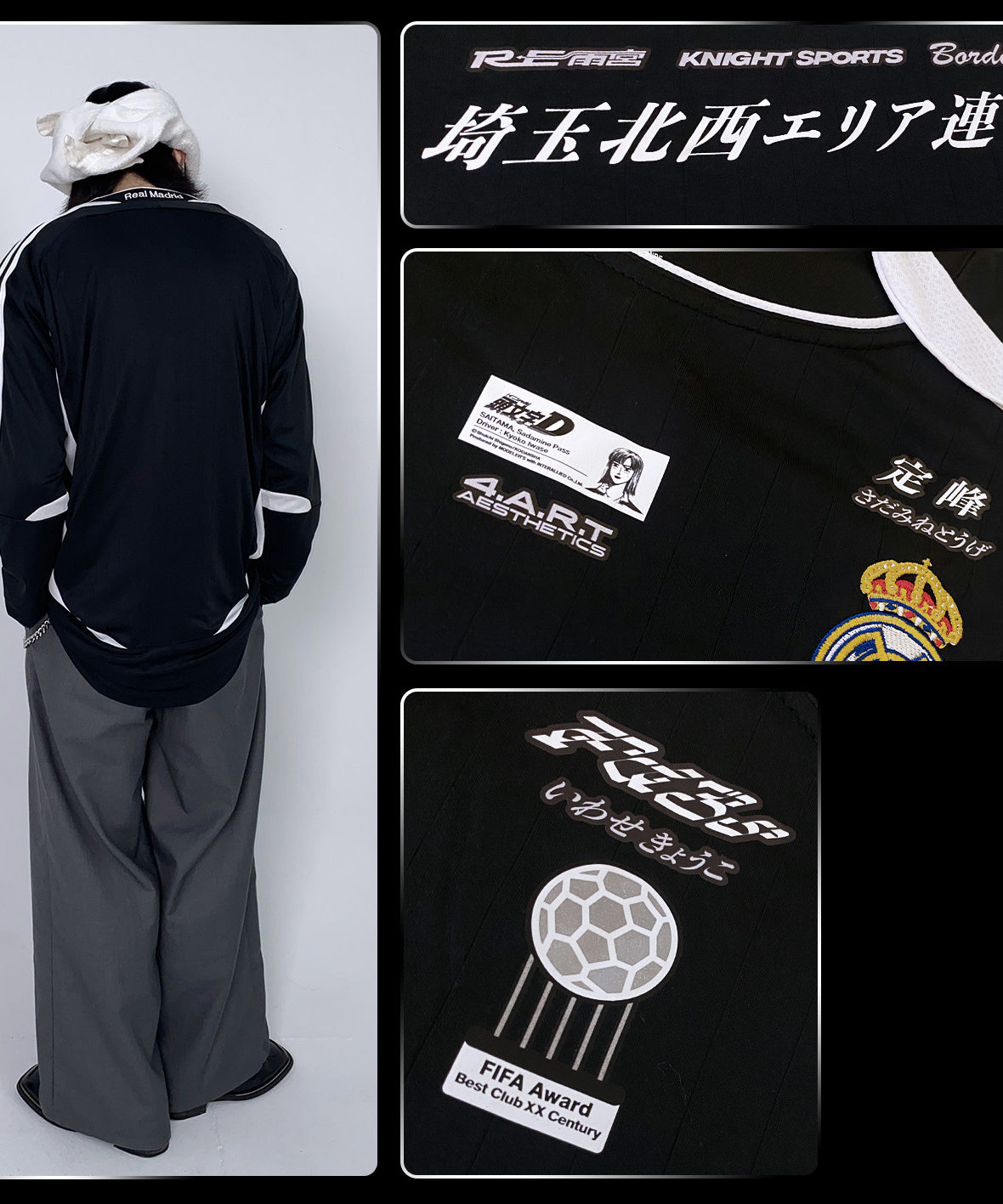 Real Madrid x Kyoko Iwase RX-7 FD3S Jersey - product view 2