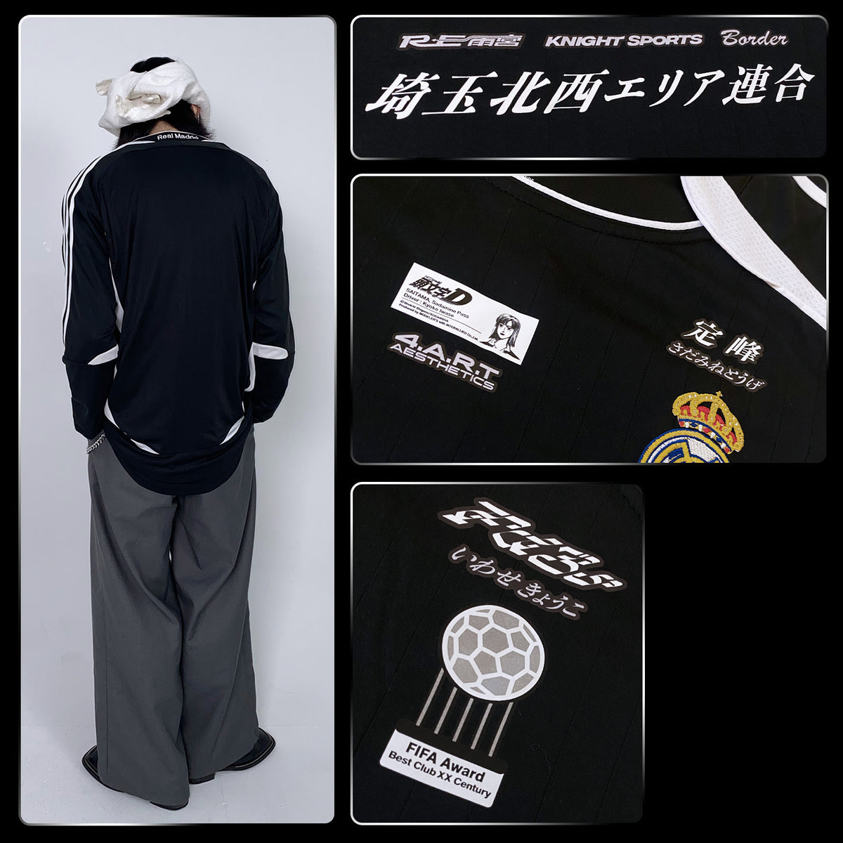 Real Madrid x Kyoko Iwase RX-7 FD3S Jersey - product view 2