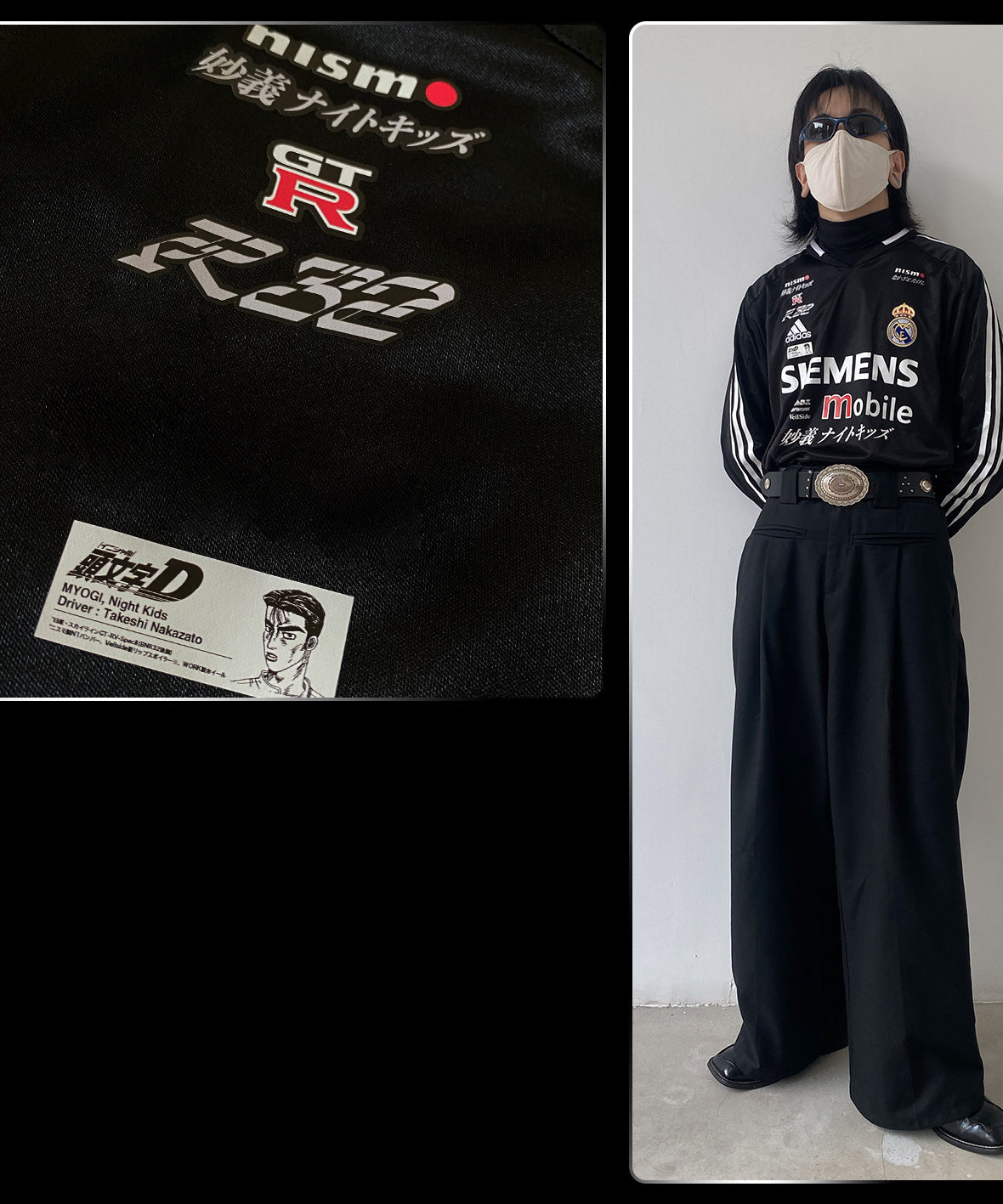 Real Madrid x Nissan GT-R R32 Jersey - product view 3