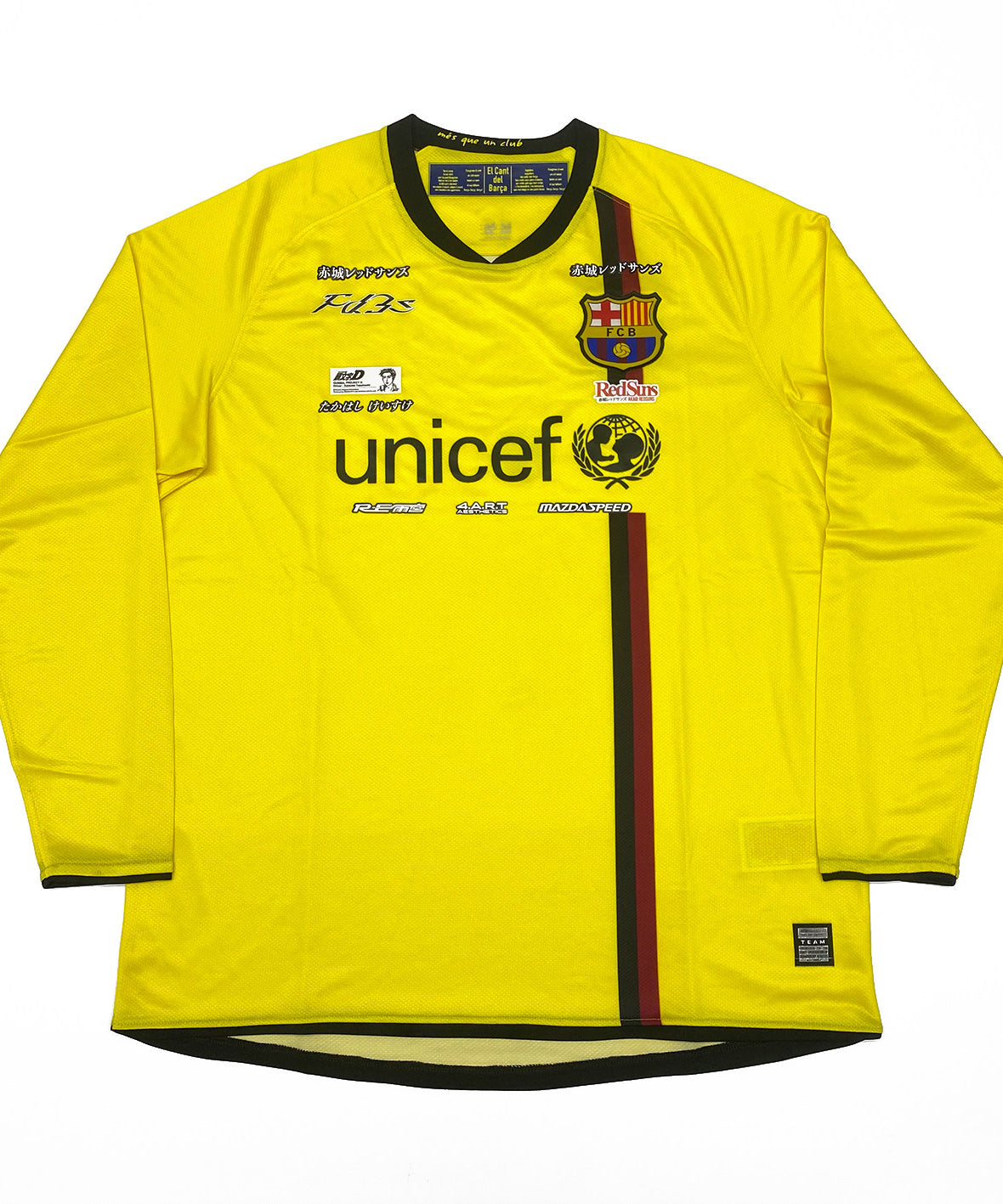 FC Barcelona x Keisuke Takahashi RX-7 FD3S Jersey - product view 6