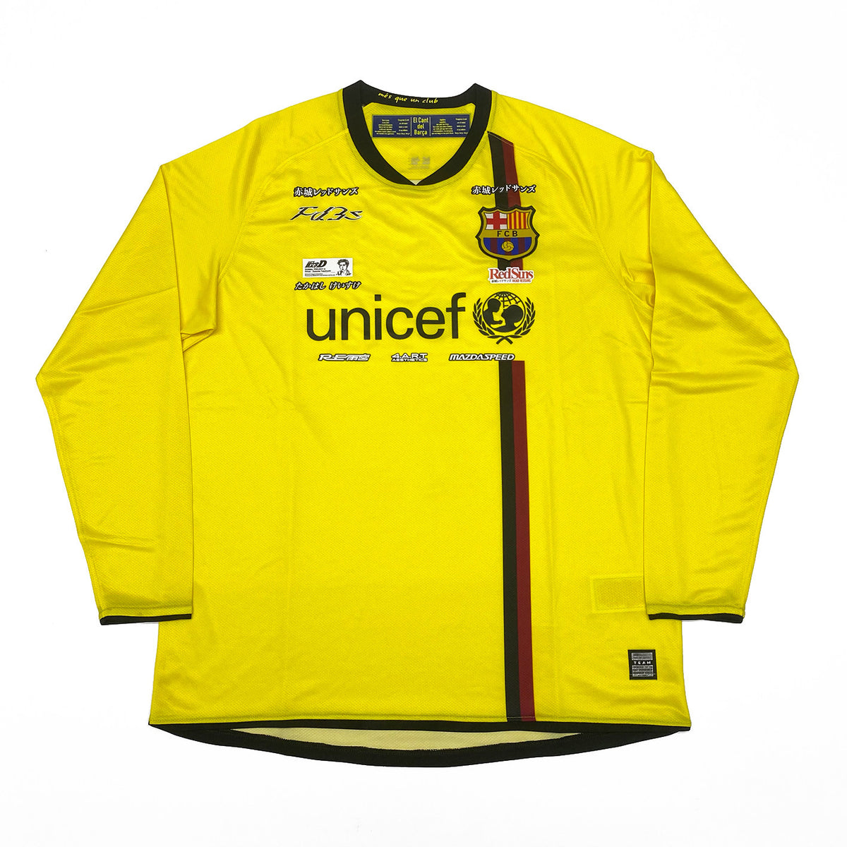 FC Barcelona x Keisuke Takahashi RX-7 FD3S Jersey - product view 6